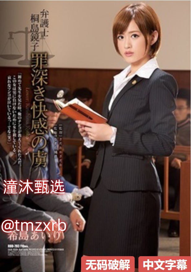 水莲与紫苑悠然绽放,夏日荷塘,紫苑绽放,悠然景致映...