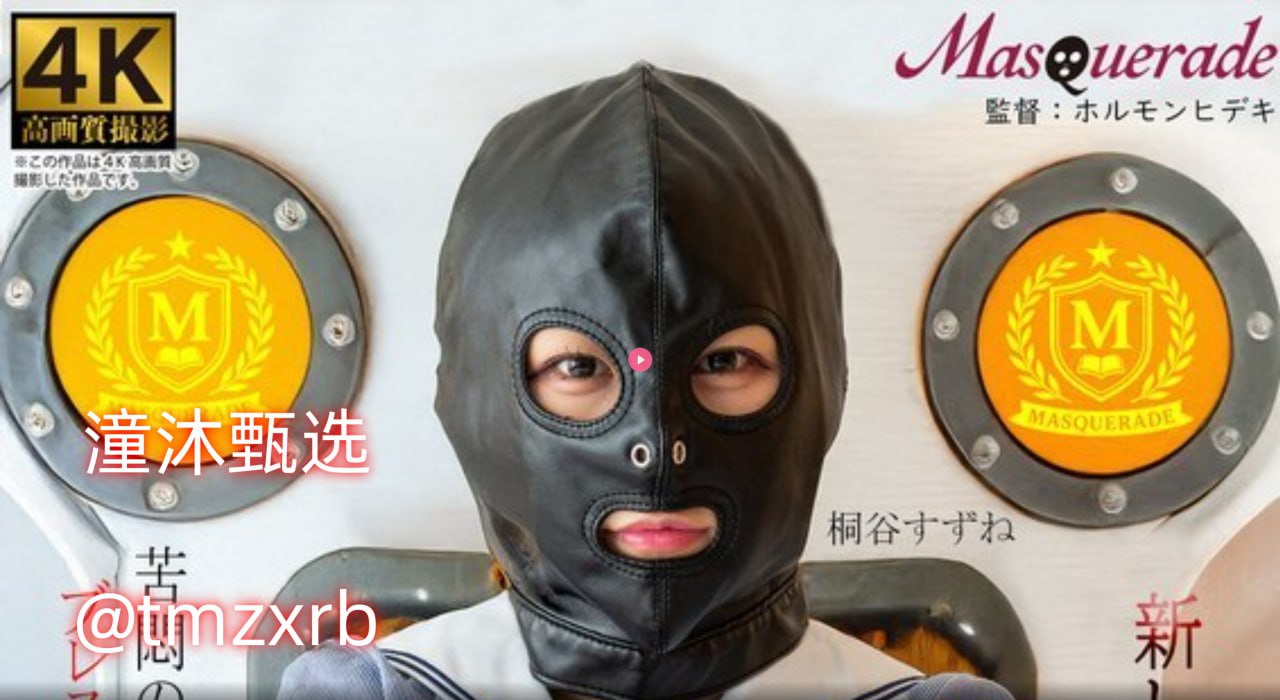 交换夫妇在线-1080P超清免费观看电视剧