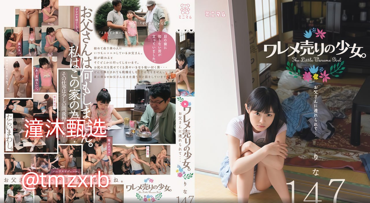 ...办公室日本肉丝OL在线ビューティーシリーズ-SEYU...