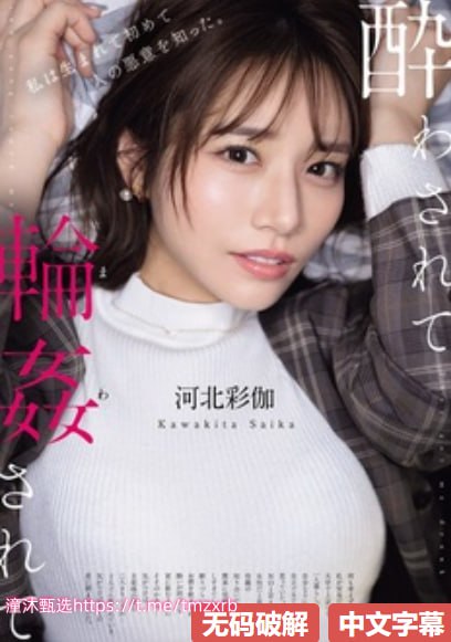一本道色色这些事过来人才敢说实话,背后往往藏着难以启齿的教训...