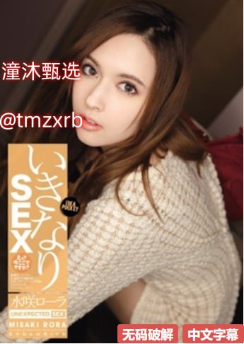 クライマックスオンライン再生 ,中国女人与老外3p视频