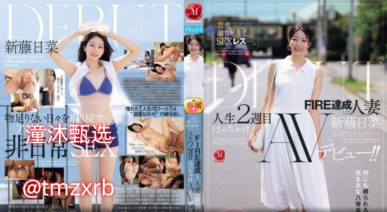 《一个好妈妈5个字光头强最佳答案》在线观看完整版_高清加长版...