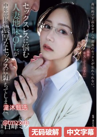 《女性与大黑狼交酡全过程》在线观看电视_即将上线...