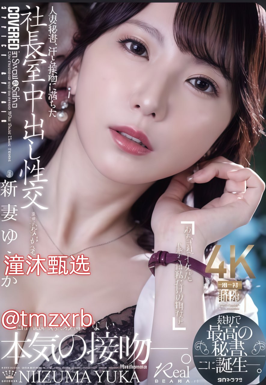...メ情色qvod,浪妇叫床叫的很浪的小说メイリン モデ...