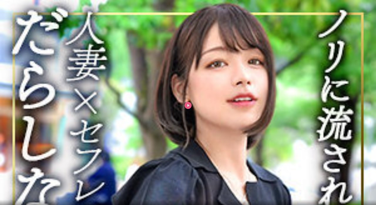 精品AV综合导航メイリン モデルコレクション メ_日韩...