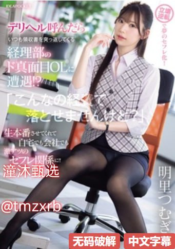 高清久久偷看各类wc女厕_全集大尺度韩剧免费观看